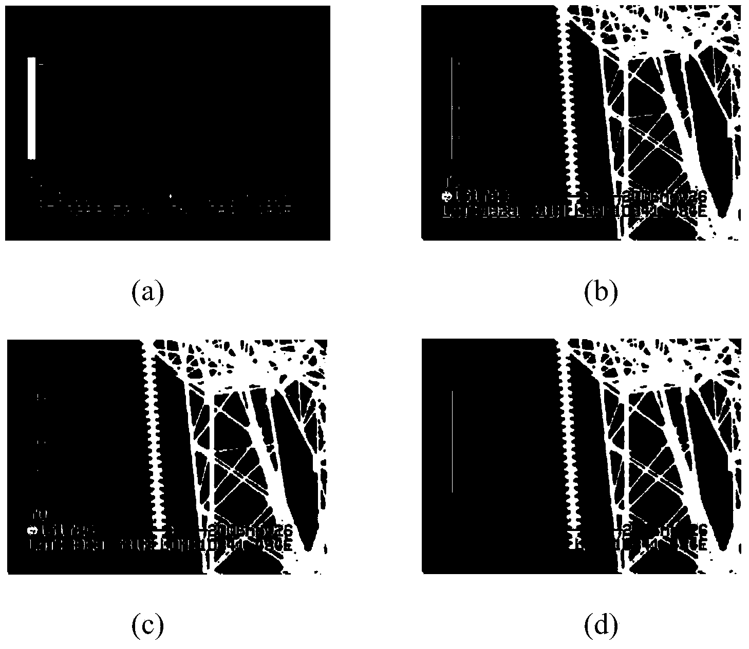An aerial-photo insulator chain automatic positioning method based on binary image shape features