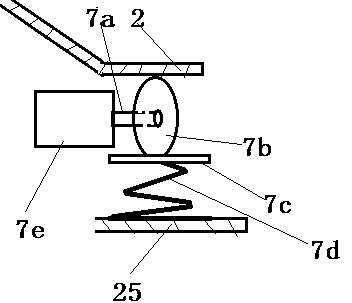 Fish fodder spraying and classifying device