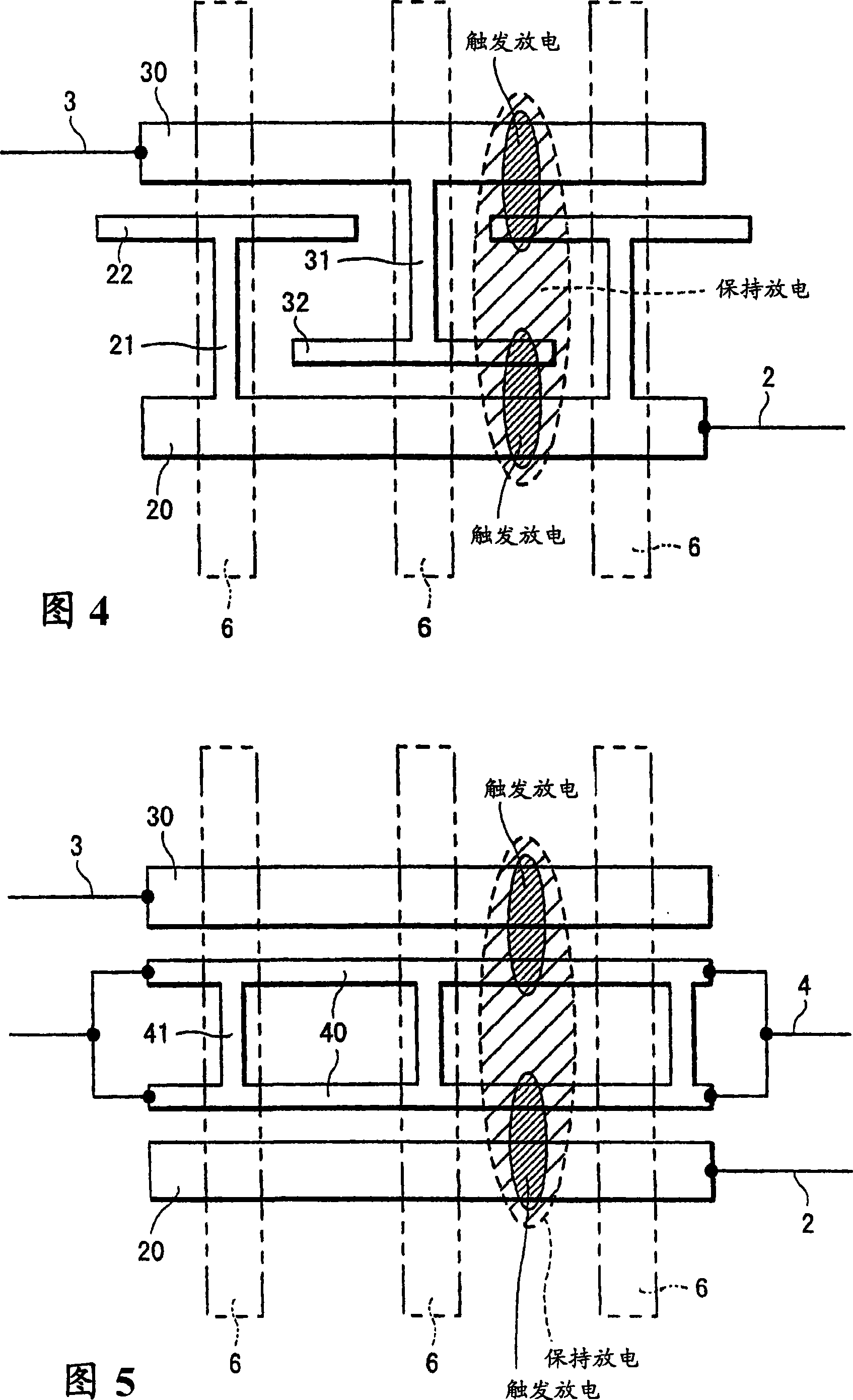 Discharge type display device