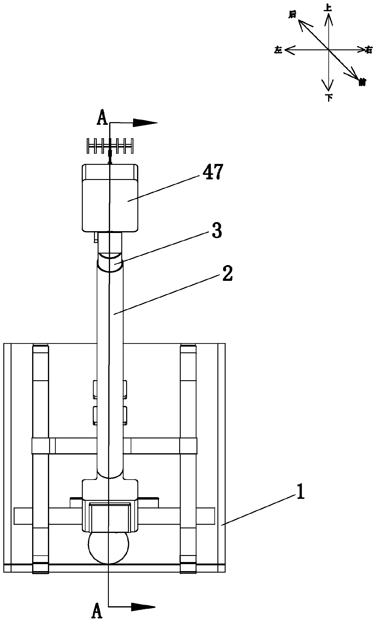 Backpack type Chinese torreya picking apparatus