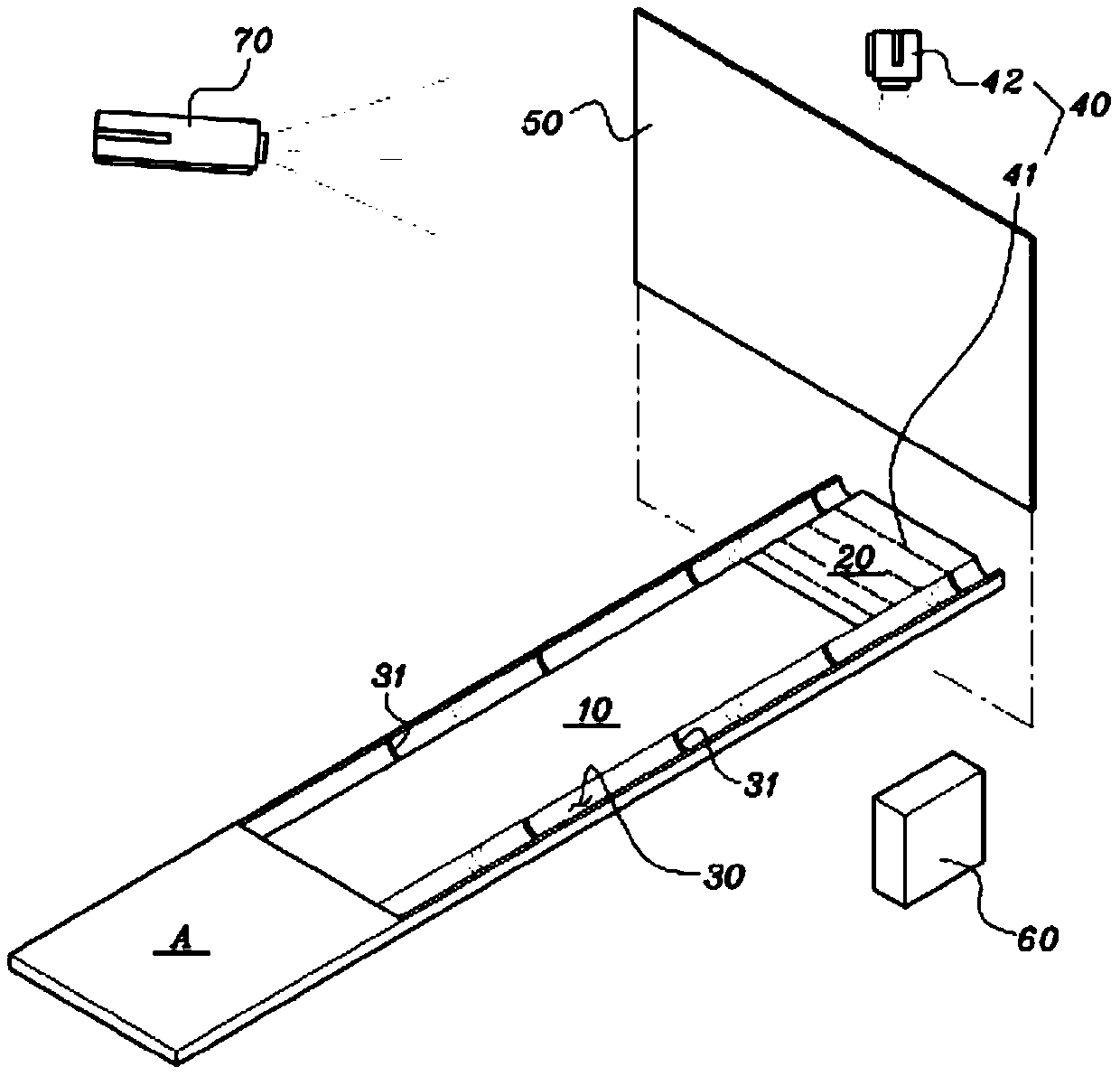 Curtain Bowling Simulation System