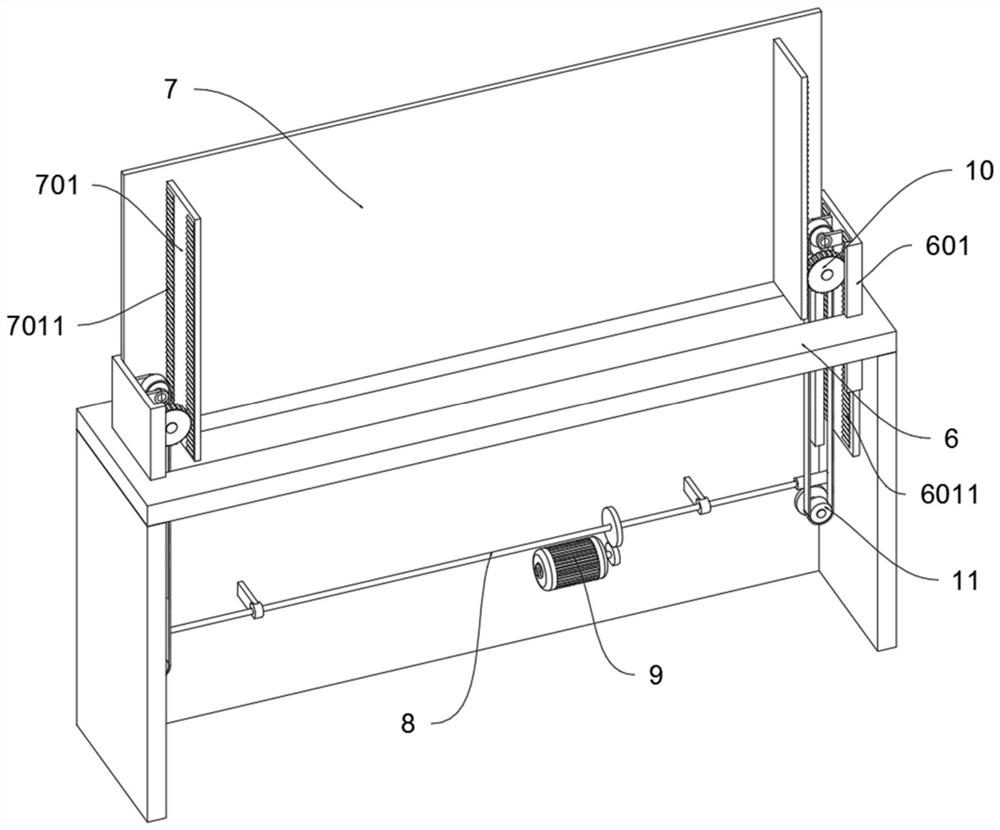 Interactive teaching equipment for English teaching