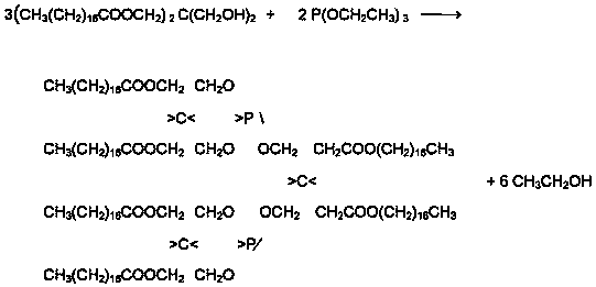 Phosphorous acid containing organic ester anti-oxidant and synthetic method