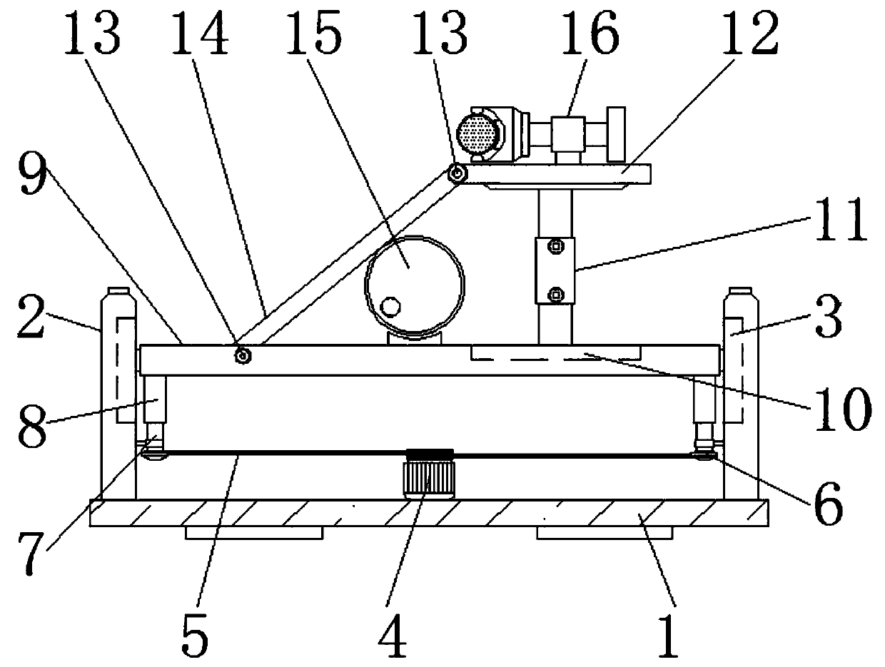 An experimental device for convenient adjustment of inclination angle for university physics potential energy experiment