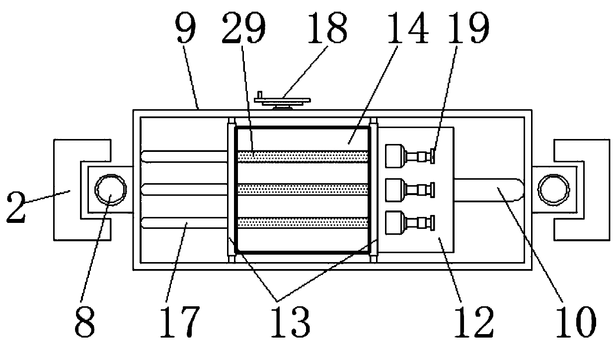 An experimental device for convenient adjustment of inclination angle for university physics potential energy experiment