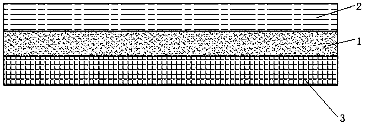 Ceramic and rock wool integrated board