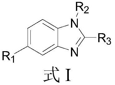 EP300/CBP inhibitor