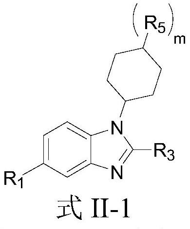 EP300/CBP inhibitor