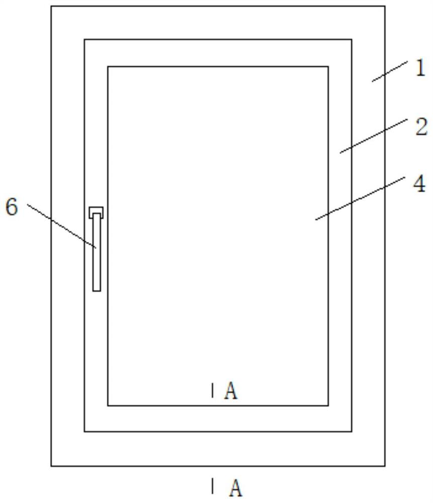 Sound-insulation noise-reduction door and window