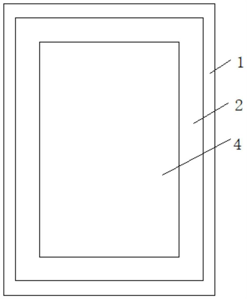 Sound-insulation noise-reduction door and window