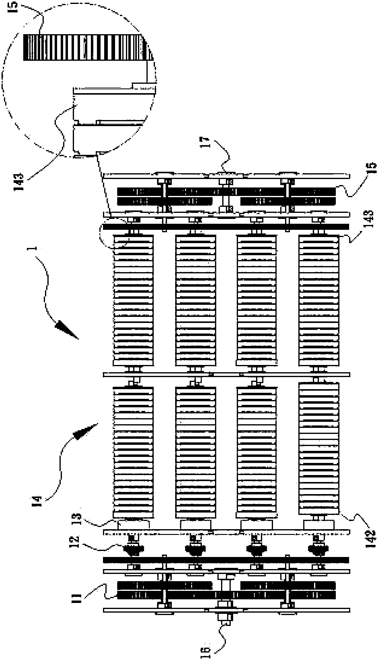 Energy storage device for storing energy as spring torsion