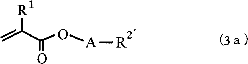 Cycloaliphatic epoxy (meth)acrylate and preparation method thereof