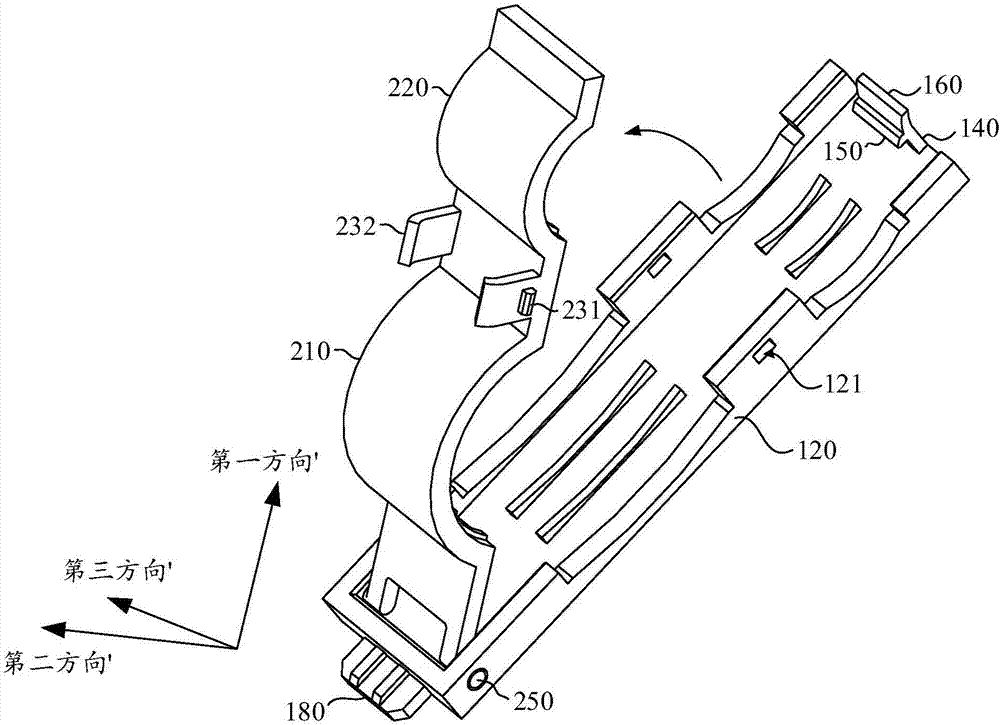 Wire fixation clamp and air conditioner