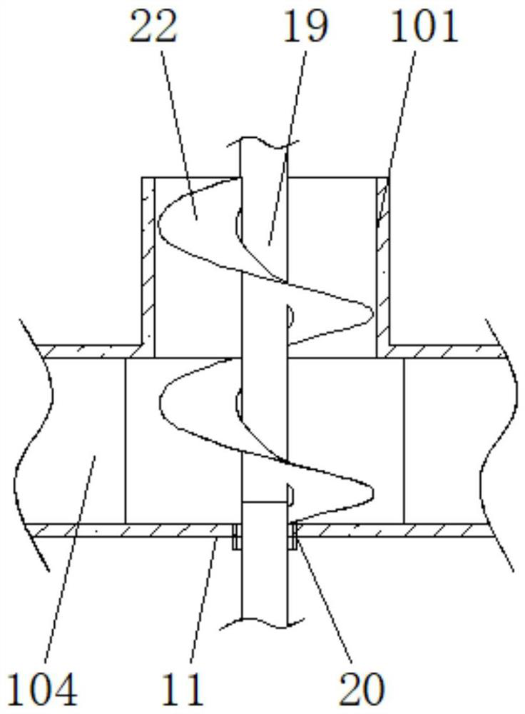 A layered boiler water exchange tank structure based on water vapor heat energy exchange