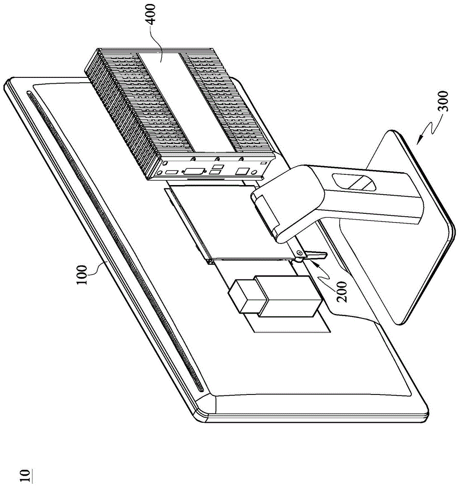 Electronic device