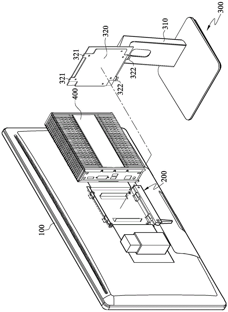 Electronic device