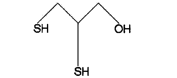 Method for resolution of 2,3-dimercapto propanol raceme