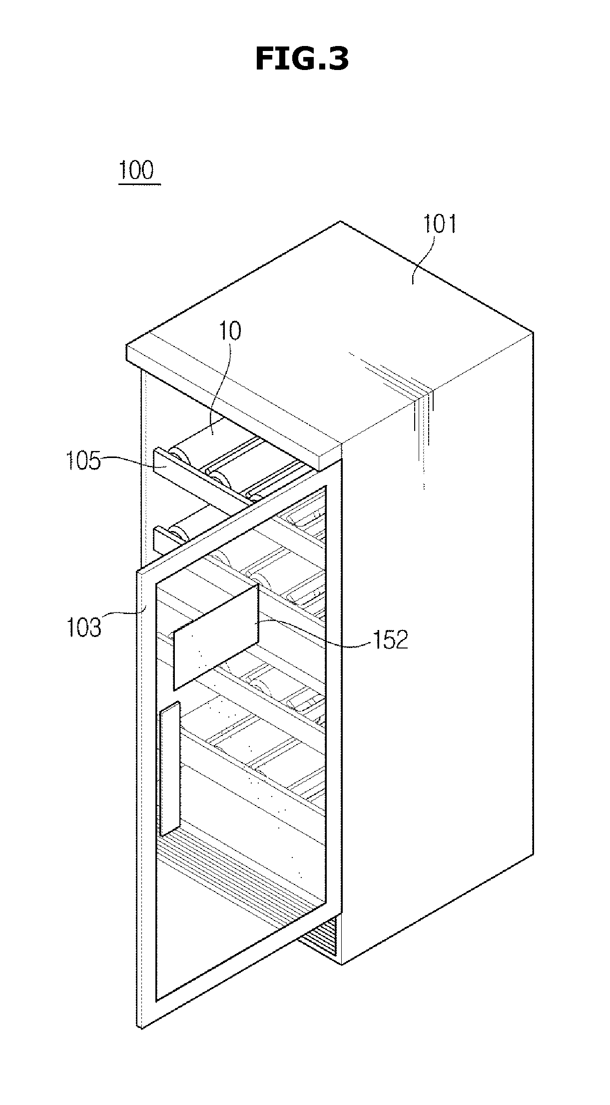 Food storage apparatus and method of controlling the same