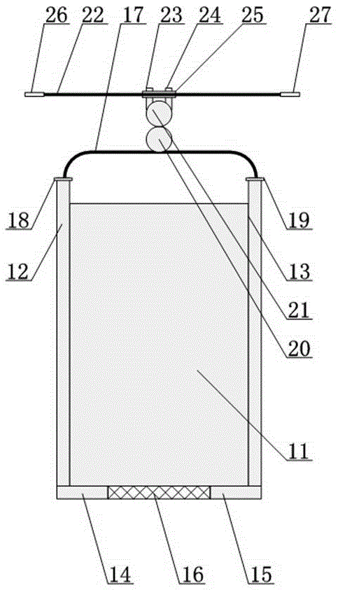 Negative ion air purifier