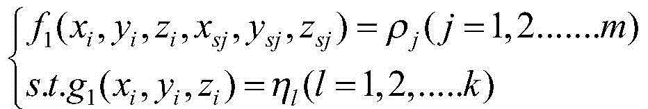 Generalized data fusion method