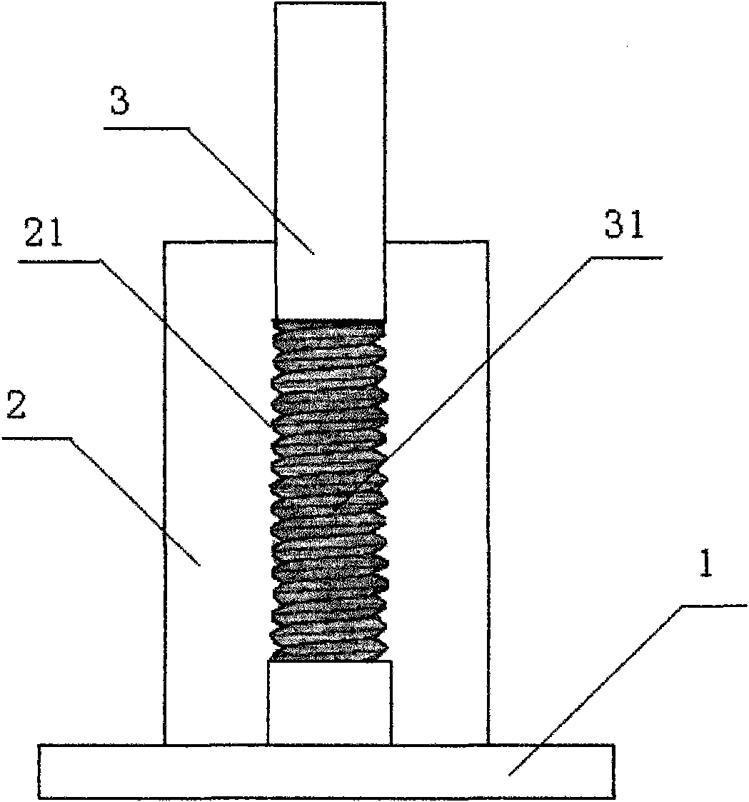 Placing device for high-pressure gun in ore pulp pipe delivery