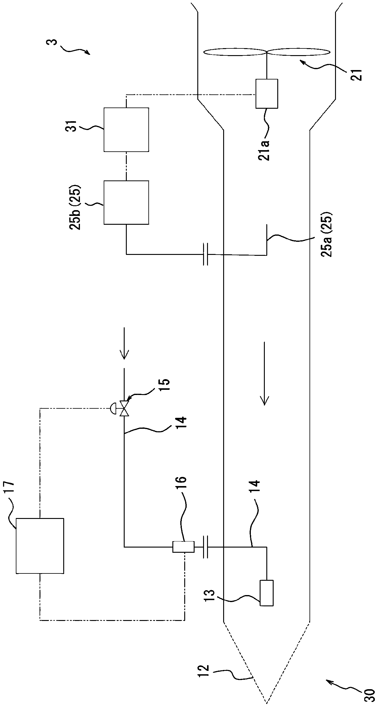 High-expansion foam fire extinguisher