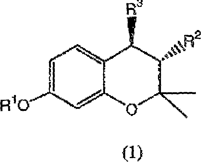 (3R,4R)-trans-3,4-diarylchroman derivatives with estrogenic activity