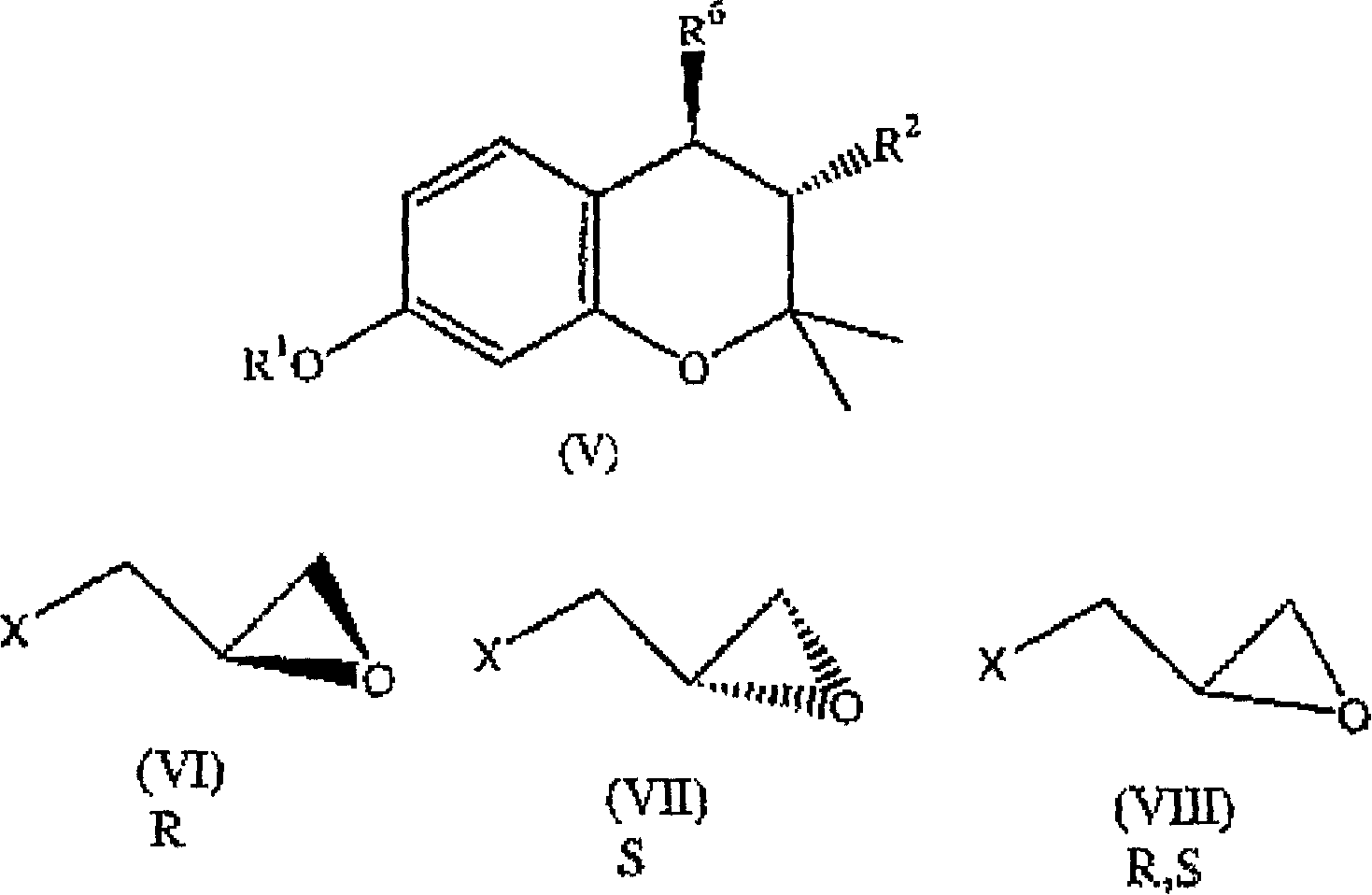 (3R,4R)-trans-3,4-diarylchroman derivatives with estrogenic activity
