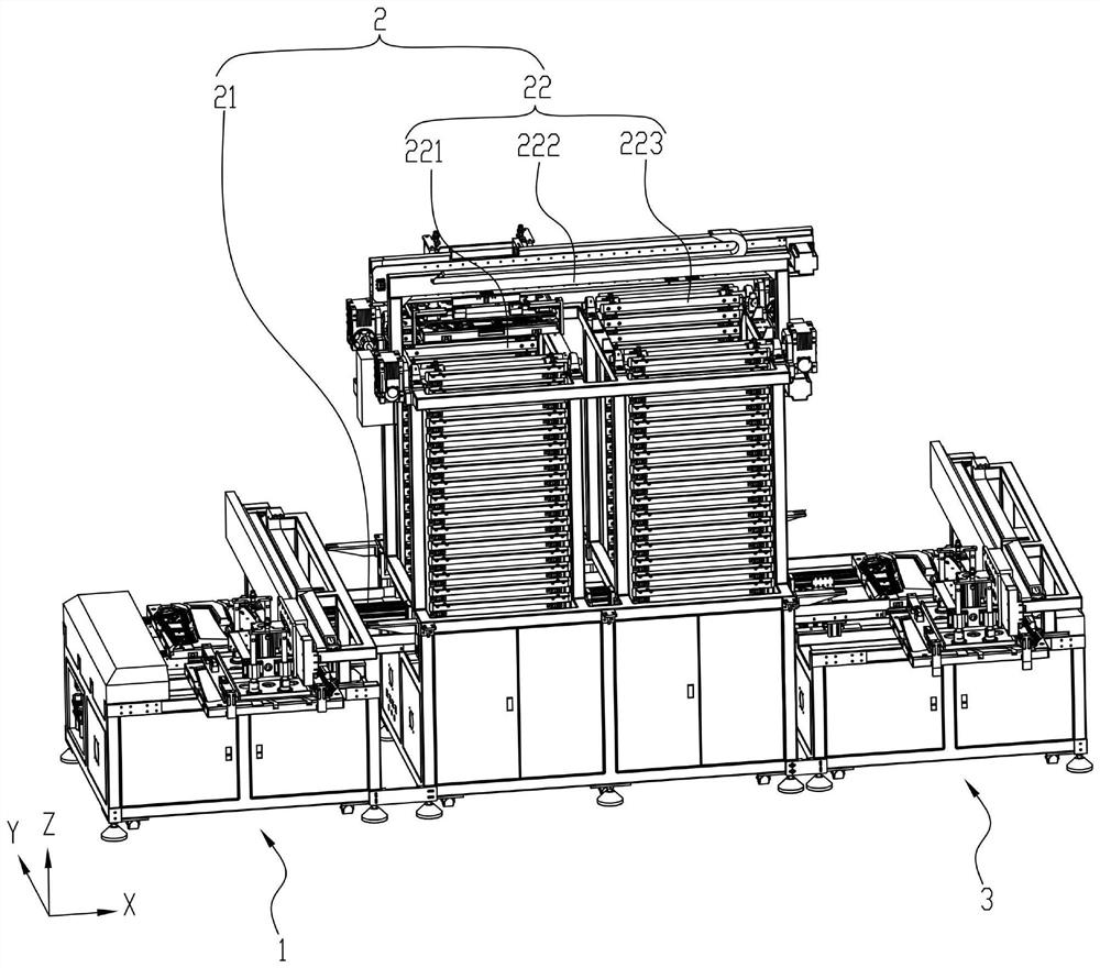 Drying temporary storage machine