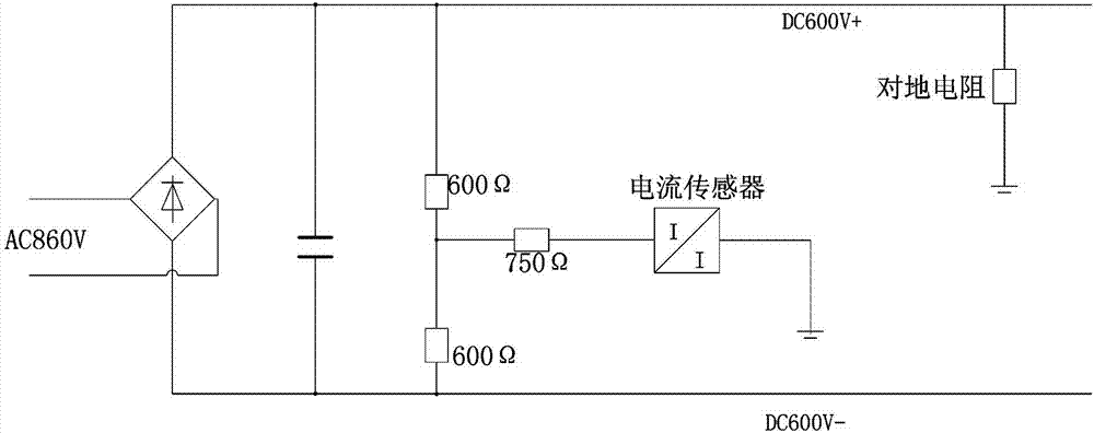 Grounding leakage current detecting device for train power supply system