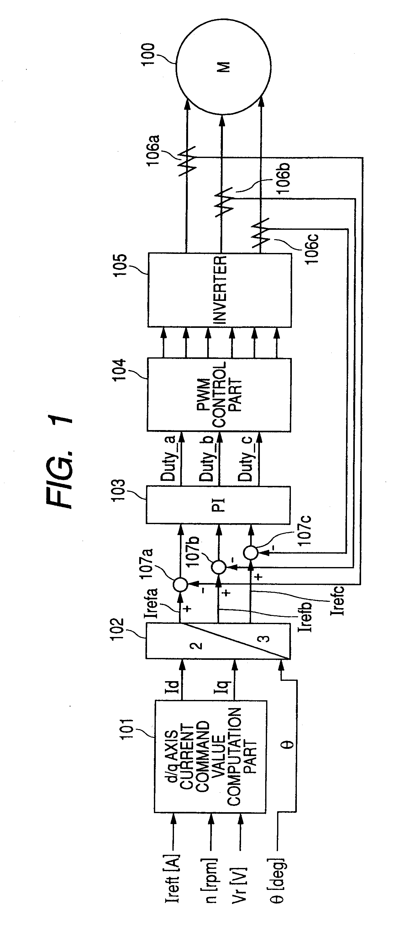 Motor drive control apparatus and electric power steering apparatus