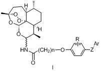 Artemisinin derivatives and application thereof