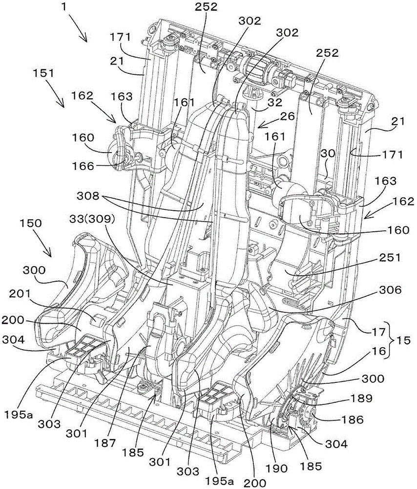 lower body massager