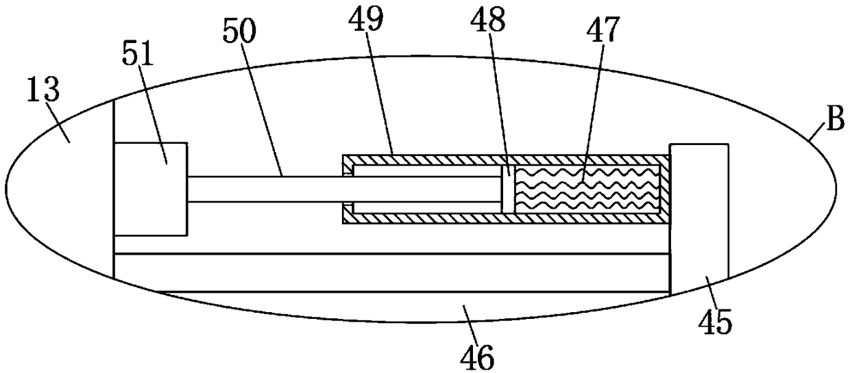 Containing bucket cleaning device for new material processing