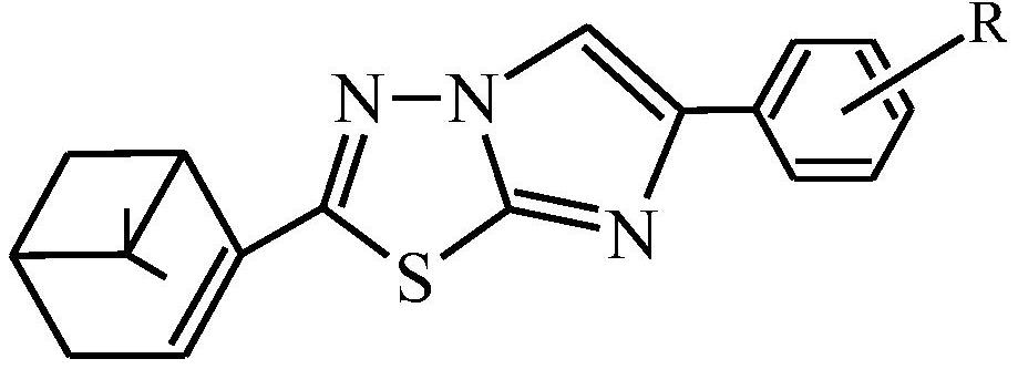 A kind of synthetic method of myrtle alkenyl imidazo[2,1-b][1,3,4]thiadiazole compound