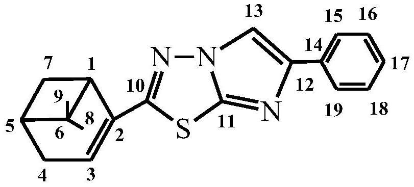 A kind of synthetic method of myrtle alkenyl imidazo[2,1-b][1,3,4]thiadiazole compound