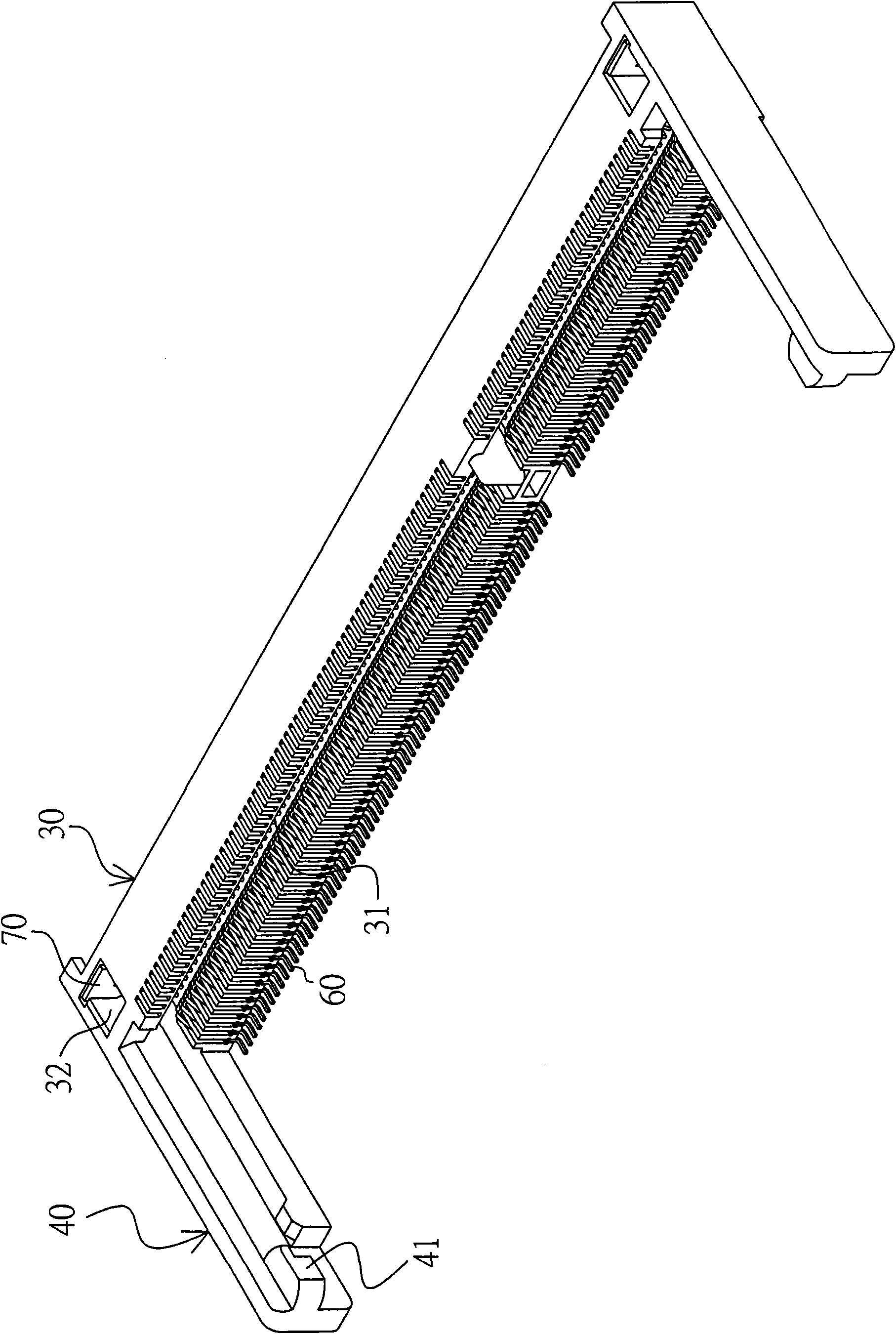 Electrical connector