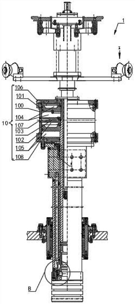 Electroslag furnace