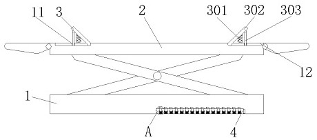 A scissor lift locking assembly