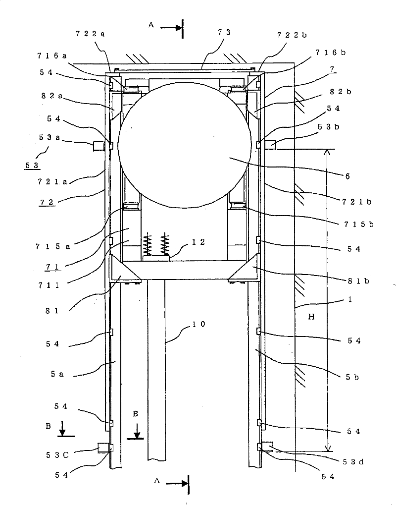 Elevator apparatus