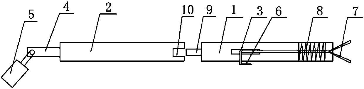 Combined telescopic rod capable of conveniently swiping and catching card