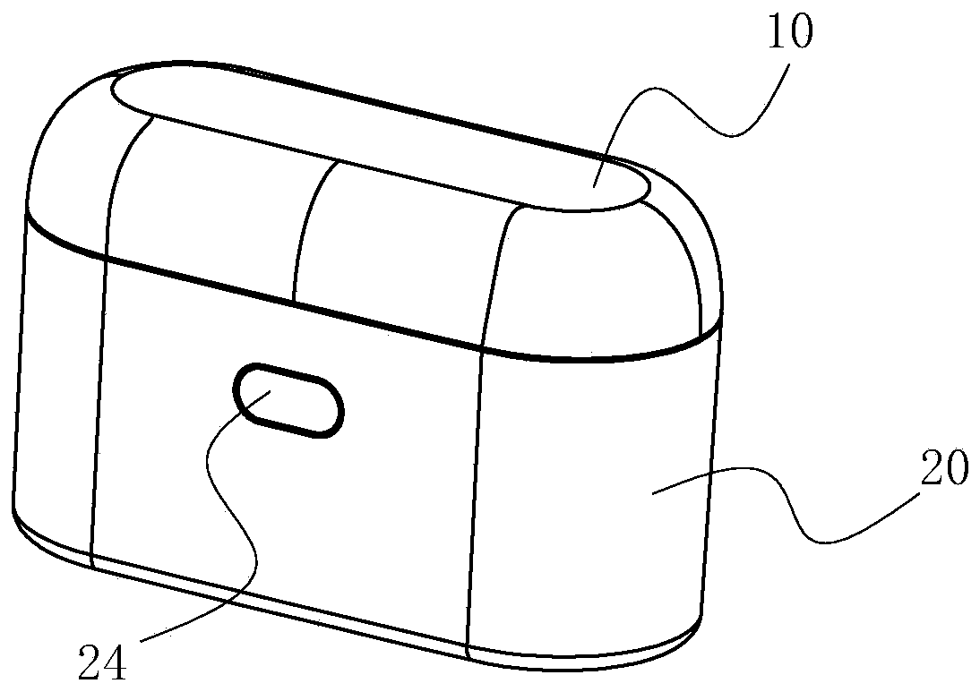 Box body structure with cover opening and closing function