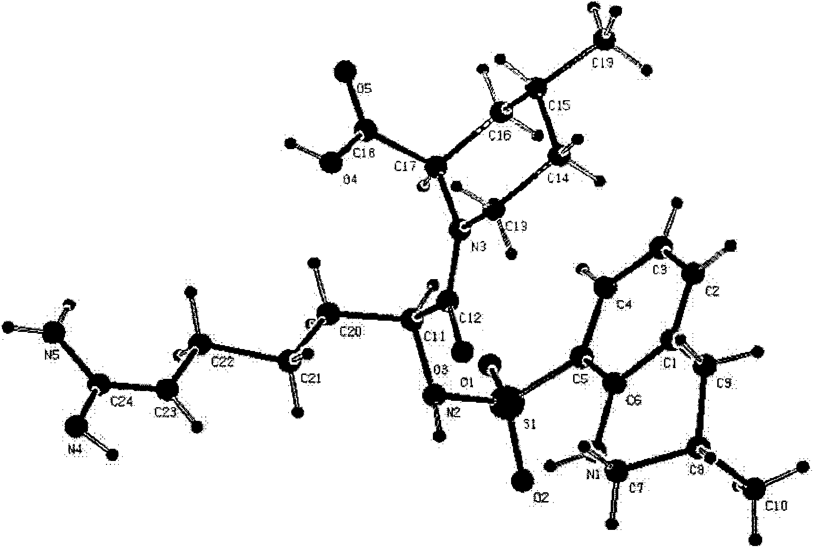 Directional synthesis method for 21(S) argatroban