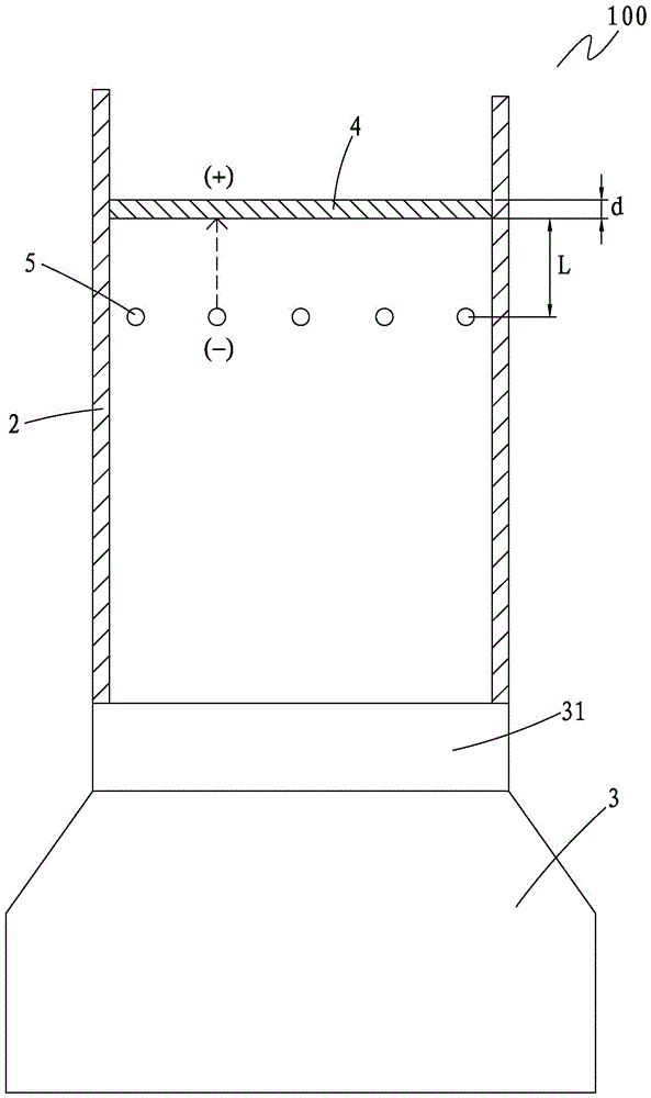 Micro-channel anode water mist removing device