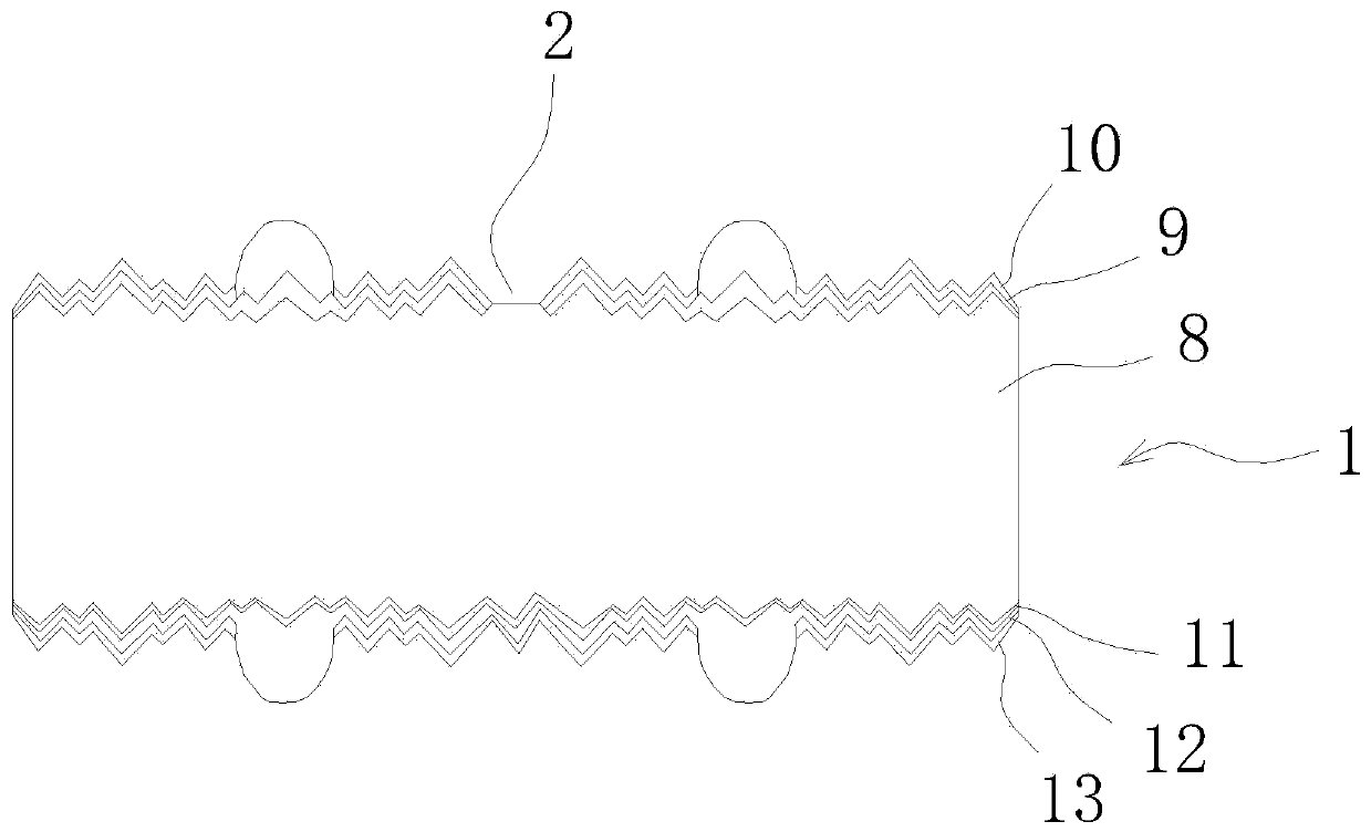 Solar cell and laser slicing method