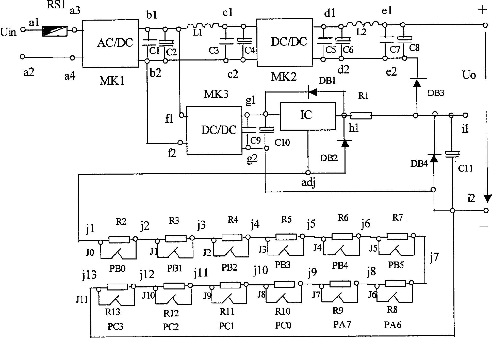 Isolated, following, impact-free, and primary/secondary power source switching numeric control regulator circuit structure