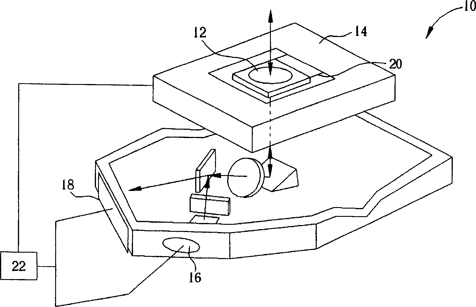 Highly sensitive actuator for optical reading head
