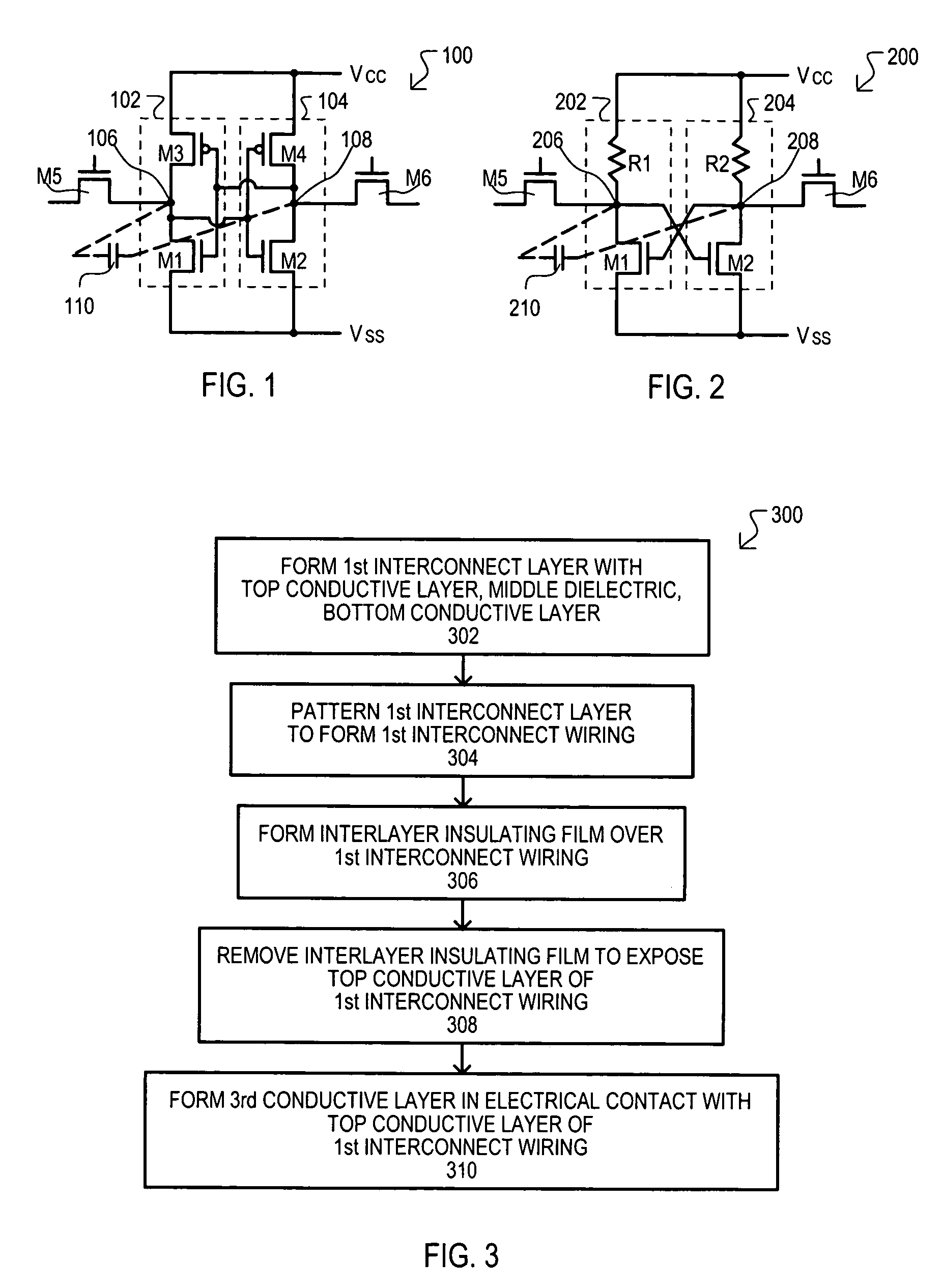 Soft error resistant memory cell and method of manufacture