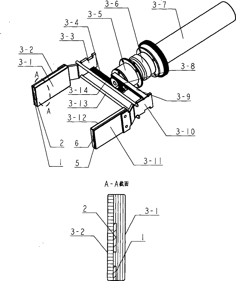 End effector of novel harvesting robot and flexibility control method thereof