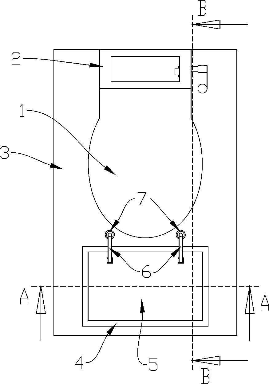 Adjustable pedal structure used for toilet